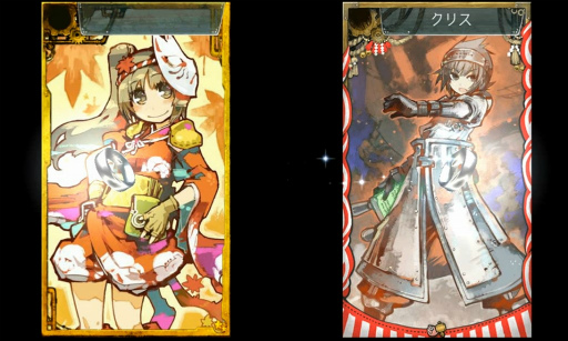 画像ギャラリー No.029のサムネイル画像 / 正式サービスでみせる「はがねオーケストラ」の本来の姿。第1部完結編やアイ=カタ機能などの新要素,ゲームの改善点もあわせて紹介