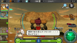 画像ギャラリー No.004のサムネイル画像 / 「はがねオーケストラ」の正式サービスが本日開始。第3班の開放や，シナリオ第4話の完結編などコンテンツが大幅に拡張