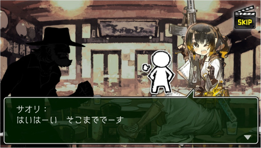 画像ギャラリー No.003のサムネイル画像 / 「はがオケ」，サオリ（CV:早見沙織）＆サユリ（CV:矢作紗友里）が登場
