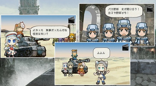 画像ギャラリー No.006のサムネイル画像 / 「はがねオーケストラ」,初の大型アップデート「初火祭」を4月27日に実施。特設サイトが公開