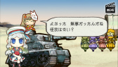 画像ギャラリー No.020のサムネイル画像 / 「はがねオーケストラ」注目の新拠点“火陀”を紹介。新火器や拡張要素のほか,もう名前に指11なんて書かなくて済む“戦友ひとことコメント”も実装