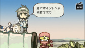 画像ギャラリー No.025のサムネイル画像 / 「はがねオーケストラ」注目の新拠点“火陀”を紹介。新火器や拡張要素のほか,もう名前に指11なんて書かなくて済む“戦友ひとことコメント”も実装