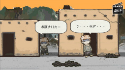 画像ギャラリー No.047のサムネイル画像 / 「はがねオーケストラ」注目の新拠点“火陀”を紹介。新火器や拡張要素のほか,もう名前に指11なんて書かなくて済む“戦友ひとことコメント”も実装