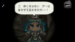 画像ギャラリー No.050のサムネイル画像 / 「はがねオーケストラ」注目の新拠点“火陀”を紹介。新火器や拡張要素のほか,もう名前に指11なんて書かなくて済む“戦友ひとことコメント”も実装