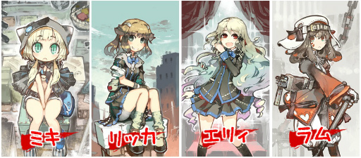 画像ギャラリー No.010のサムネイル画像 / 「はがねオーケストラ」にて大型アップデート“初火祭”が本日実施
