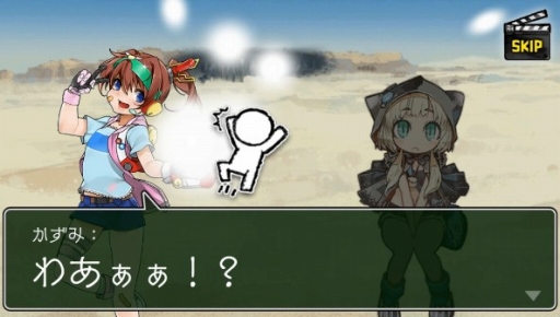 画像ギャラリー No.002のサムネイル画像 / 「はがねオーケストラ」にレイドボス「カリバーン」が実装。5月25日には新シナリオも