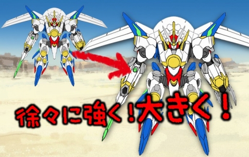 画像ギャラリー No.004のサムネイル画像 / 「はがねオーケストラ」にレイドボス「カリバーン」が実装。5月25日には新シナリオも