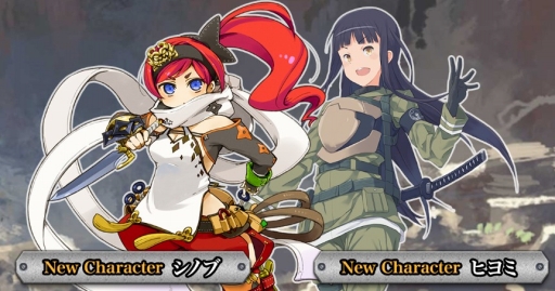 画像ギャラリー No.009のサムネイル画像 / 「はがねオーケストラ」にレイドボス「カリバーン」が実装。5月25日には新シナリオも