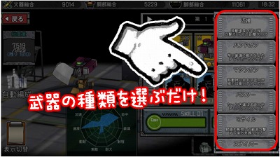 画像ギャラリー No.008のサムネイル画像 / 「はがねオーケストラ」，新たなレイドボス“薙刀ハガネ”が登場