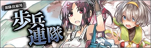画像ギャラリー No.004のサムネイル画像 / 「はがねオーケストラ」ゆかマキロボを討伐するイベント「爆走!ゆかマキロボ!」を実施