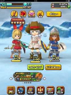 画像ギャラリー No.012のサムネイル画像 / Appleの巨大タブレット端末「iPad Pro」で色々なゲームを遊んでみた。12本のアプリでプレイフィールを紹介
