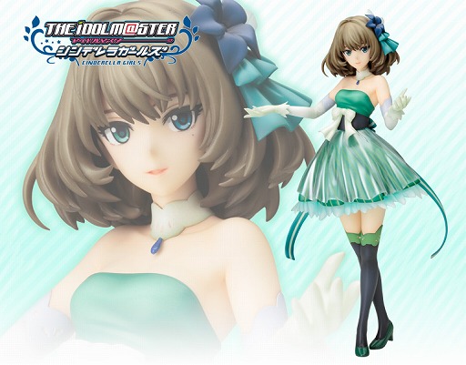 画像ギャラリー No.012のサムネイル画像 / 「アイマス シンデレラガールズ」の高垣 楓をアイドル衣装でフィギュア化して8月に発売