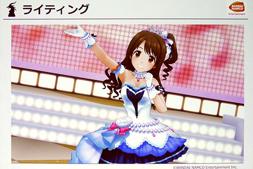 画像ギャラリー No.017のサムネイル画像 / ［CEDEC 2016］「デレステ」のグラフィックスは多種多様なスマホで60fpsの実現を目指した。開発陣のこだわりが見えた講演レポート