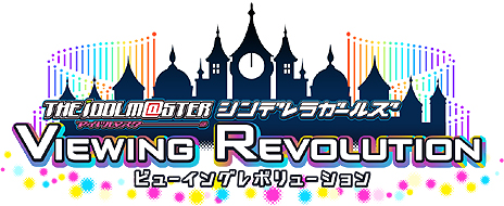 画像ギャラリー No.001のサムネイル画像 / シンデレラガールズのライブイベント，「THE IDOLM@STER CINDERELLA GIRLS 4thLIVE TriCastle Story」，神戸公演の模様をレポート。連日のサプライズゲストに会場は興奮のるつぼ