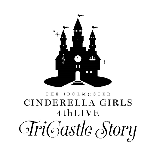 画像ギャラリー No.008のサムネイル画像 / シンデレラガールズのライブイベント，「THE IDOLM@STER CINDERELLA GIRLS 4thLIVE TriCastle Story」，神戸公演の模様をレポート。連日のサプライズゲストに会場は興奮のるつぼ