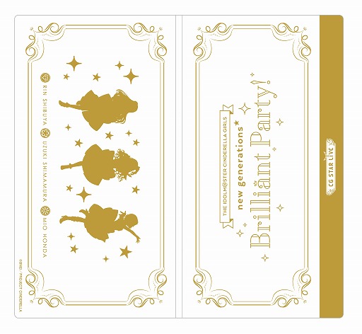 画像ギャラリー No.015のサムネイル画像 / 「THE IDOLM@STER CINDERELLA GIRLS new generations★Brilliant Party！」コラボフード＆グッズ追加情報が発表