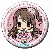 画像ギャラリー No.016のサムネイル画像 / 「THE IDOLM@STER CINDERELLA GIRLS new generations★Brilliant Party！」コラボフード＆グッズ追加情報が発表