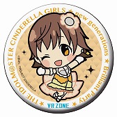 画像ギャラリー No.017のサムネイル画像 / 「THE IDOLM@STER CINDERELLA GIRLS new generations★Brilliant Party！」コラボフード＆グッズ追加情報が発表