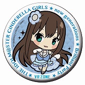 画像ギャラリー No.018のサムネイル画像 / 「THE IDOLM@STER CINDERELLA GIRLS new generations★Brilliant Party！」コラボフード＆グッズ追加情報が発表