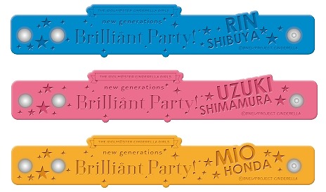 画像ギャラリー No.019のサムネイル画像 / 「THE IDOLM@STER CINDERELLA GIRLS new generations★Brilliant Party！」コラボフード＆グッズ追加情報が発表