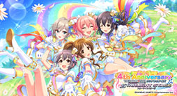 画像ギャラリー No.012のサムネイル画像 / 「デレステ」が映画「デジモンアドベンチャー LAST EVOLUTION 絆」とコラボ。アイドルがカバーした「Butter-Fly」「I wish」をゲーム内で楽しめる