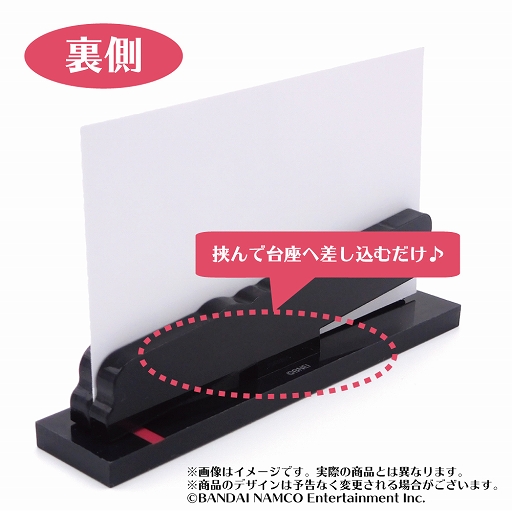 画像ギャラリー No.004のサムネイル画像 / 「アイドルマスター」シリーズのアクリル名刺スタンドが一斉に登場