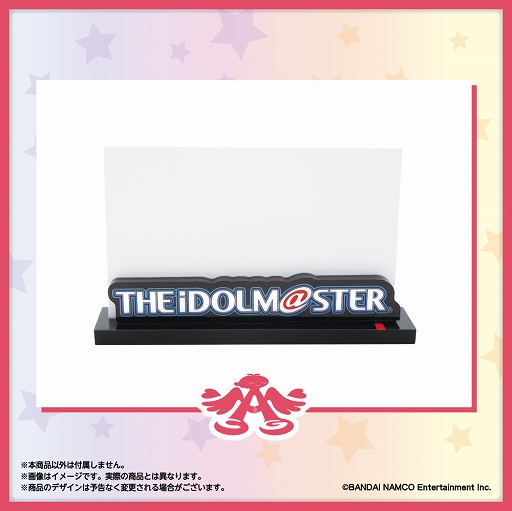 画像ギャラリー No.009のサムネイル画像 / 「アイドルマスター」シリーズのアクリル名刺スタンドが一斉に登場