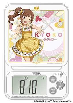 画像ギャラリー No.001のサムネイル画像 / タニタと「アイドルマスター シンデレラガールズ」がコラボ。登場アイドルのひとり，五十嵐響子をフィーチャーしたクッキングスケールを発売