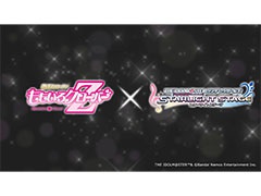 今度はアイドルとしてゲームを盛り上げる。ももいろクローバーZと「デレステ」の新たなコラボが決定，特設サイトも公開に