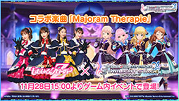 画像ギャラリー No.004のサムネイル画像 / ももクロ×「デレステ」コラボ楽曲の詳細やアニメ「U149」の放送予定時期が明らかに。ライブイベントで発表された最新情報を一挙お届け