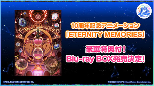 画像ギャラリー No.039のサムネイル画像 / ももクロ×「デレステ」コラボ楽曲の詳細やアニメ「U149」の放送予定時期が明らかに。ライブイベントで発表された最新情報を一挙お届け