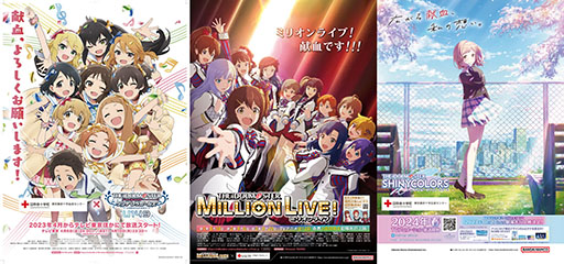 画像ギャラリー No.004のサムネイル画像 / アニメ「アイドルマスター シャイニーカラーズ」がAnimeJapan 2023のアニマスブースに登場。来場者特典や出展情報なども公開に