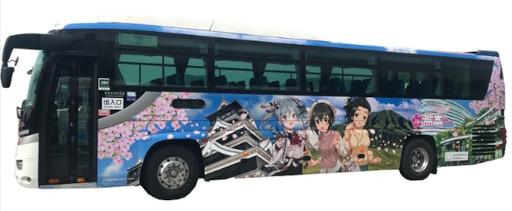 画像ギャラリー No.005のサムネイル画像 / 「アイドルマスター シンデレラガールズ in 熊本」デジタルスタンプラリーを3月25日より開催