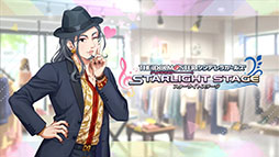 画像ギャラリー No.002のサムネイル画像 / 「デレステ」,2本の新CMを放送開始。ルームアイテムやスタージュエルをもらえる「U149」との連動キャンペーンも実施中