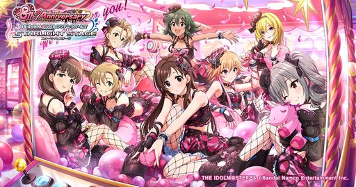 画像ギャラリー No.001のサムネイル画像 / 「アイドルマスター シンデレラガールズ スターライトステージ」,8周年を記念した駅広告がJR池袋駅に登場。アイドル190人のための特別な映像