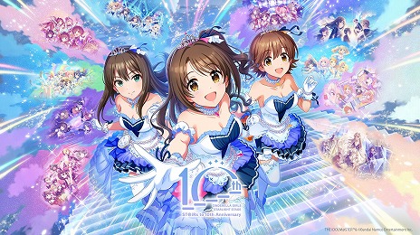 画像ギャラリー No.004のサムネイル画像 / 「デレステ」10周年に向けた「ST@iRs to 10th Anniversary シンデレラアワード」を開催。第1回「楽曲部門」の投票を開始