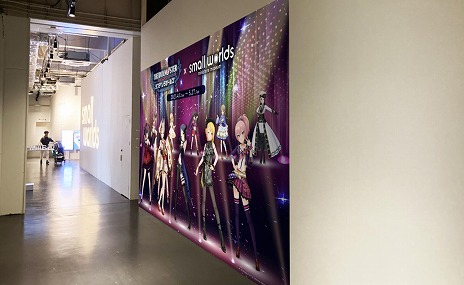 画像ギャラリー No.007のサムネイル画像 / 「アイドルマスター シンデレラガールズ」×「スモールワールズTOKYO」コラボ，4月1日に開始。LiPPSのミニチュアフィギュアが登場