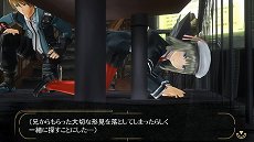画像ギャラリー No.028のサムネイル画像 / 「GOD EATER RESURRECTION」の新要素「プレデタースタイル」の続報や，「GOD EATER OFF SHOT ＜アリサ編＞」のスクリーンショットが公開
