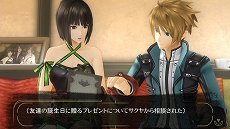 画像ギャラリー No.030のサムネイル画像 / 「GOD EATER RESURRECTION」の新要素「プレデタースタイル」の続報や，「GOD EATER OFF SHOT ＜アリサ編＞」のスクリーンショットが公開
