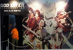 画像ギャラリー No.017のサムネイル画像 / ［TGS 2015］新要素「プレデタースタイル」で「GOD EATER」はどう変わったのか。「GOD EATER RESURRECTION」プレイレポート
