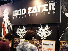 ［TGS 2015］新要素「プレデタースタイル」で「GOD EATER」はどう変わったのか。「GOD EATER RESURRECTION」プレイレポート