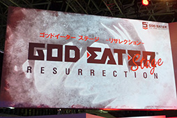画像ギャラリー No.002のサムネイル画像 / ［TGS 2015］製品版へデータが引き継げる「序盤まるごと体験版」の配信が発表！　「GOD EATER RESURRECTION」ステージをレポート