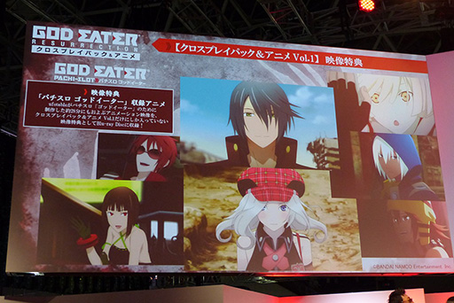 画像ギャラリー No.009のサムネイル画像 / ［TGS 2015］製品版へデータが引き継げる「序盤まるごと体験版」の配信が発表！　「GOD EATER RESURRECTION」ステージをレポート