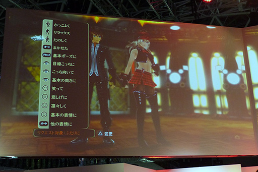 画像ギャラリー No.010のサムネイル画像 / ［TGS 2015］製品版へデータが引き継げる「序盤まるごと体験版」の配信が発表！　「GOD EATER RESURRECTION」ステージをレポート