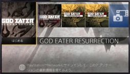 画像ギャラリー No.002のサムネイル画像 / 「GOD EATER RESURRECTION」,DL版の予約受付が開始。特典も公開