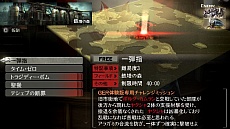 画像ギャラリー No.022のサムネイル画像 / 「GOD EATER RESURRECTION」，アラガミ化した神機使いの治療法を研究するレンなど新キャラクター3人が公開