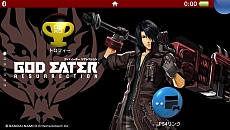 画像ギャラリー No.026のサムネイル画像 / 「GOD EATER RESURRECTION」，アラガミ化した神機使いの治療法を研究するレンなど新キャラクター3人が公開