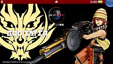 画像ギャラリー No.029のサムネイル画像 / 「GOD EATER RESURRECTION」，アラガミ化した神機使いの治療法を研究するレンなど新キャラクター3人が公開
