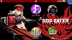 画像ギャラリー No.031のサムネイル画像 / 「GOD EATER RESURRECTION」，アラガミ化した神機使いの治療法を研究するレンなど新キャラクター3人が公開