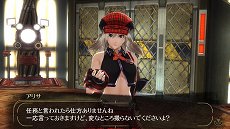 画像ギャラリー No.008のサムネイル画像 / 「GOD EATER OFF SHOT＜シオ編＞」の情報が公開。各巻を継続して購入すると追加シチュエーションが発生